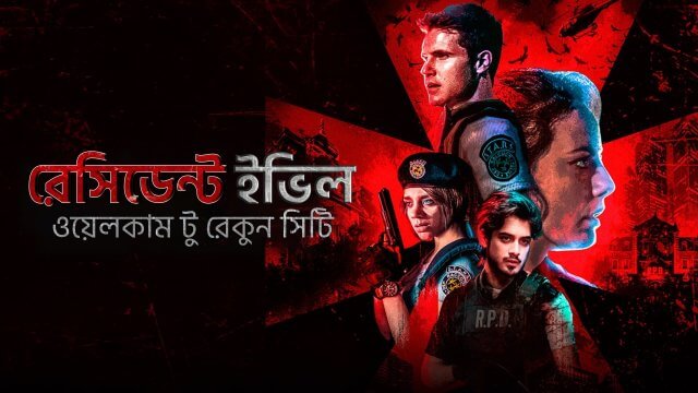 stree bluray movie download stree bluray movie download