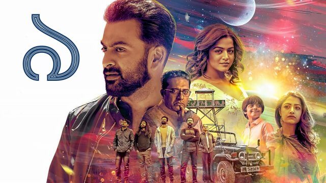 9: Nine / ৯ (2019) [Bengali Dubbed]