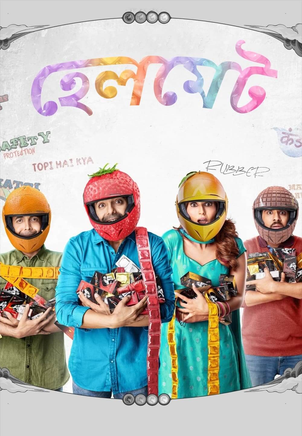 Helmet / হেলমেট (2021) [Bengali Dubbed]