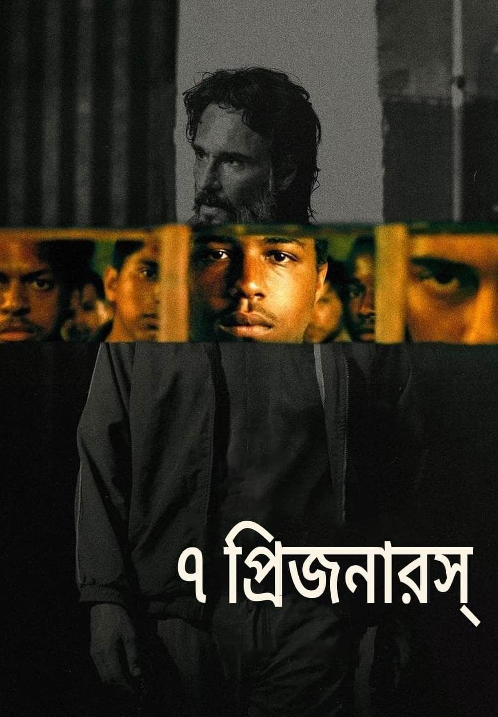 7 Prisoners / ৭ প্রিজনারস্ (2021) [Bengali Dubbed]