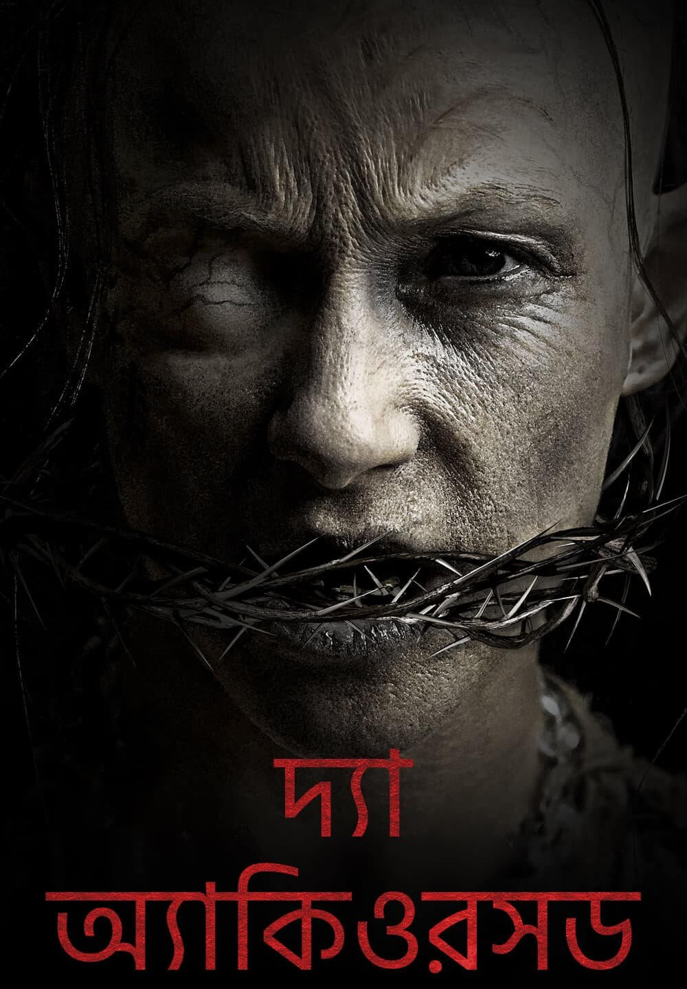The Accursed / দ্যা অ্যাকিওরসড (2021) [Bengali Dubbed]