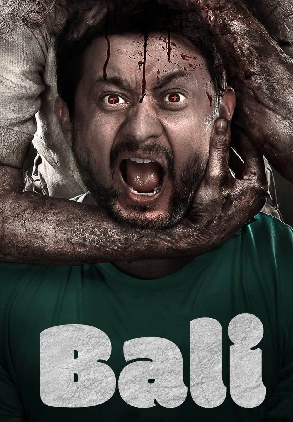 Bali / Bali (2021) [Turkish Dubbed]