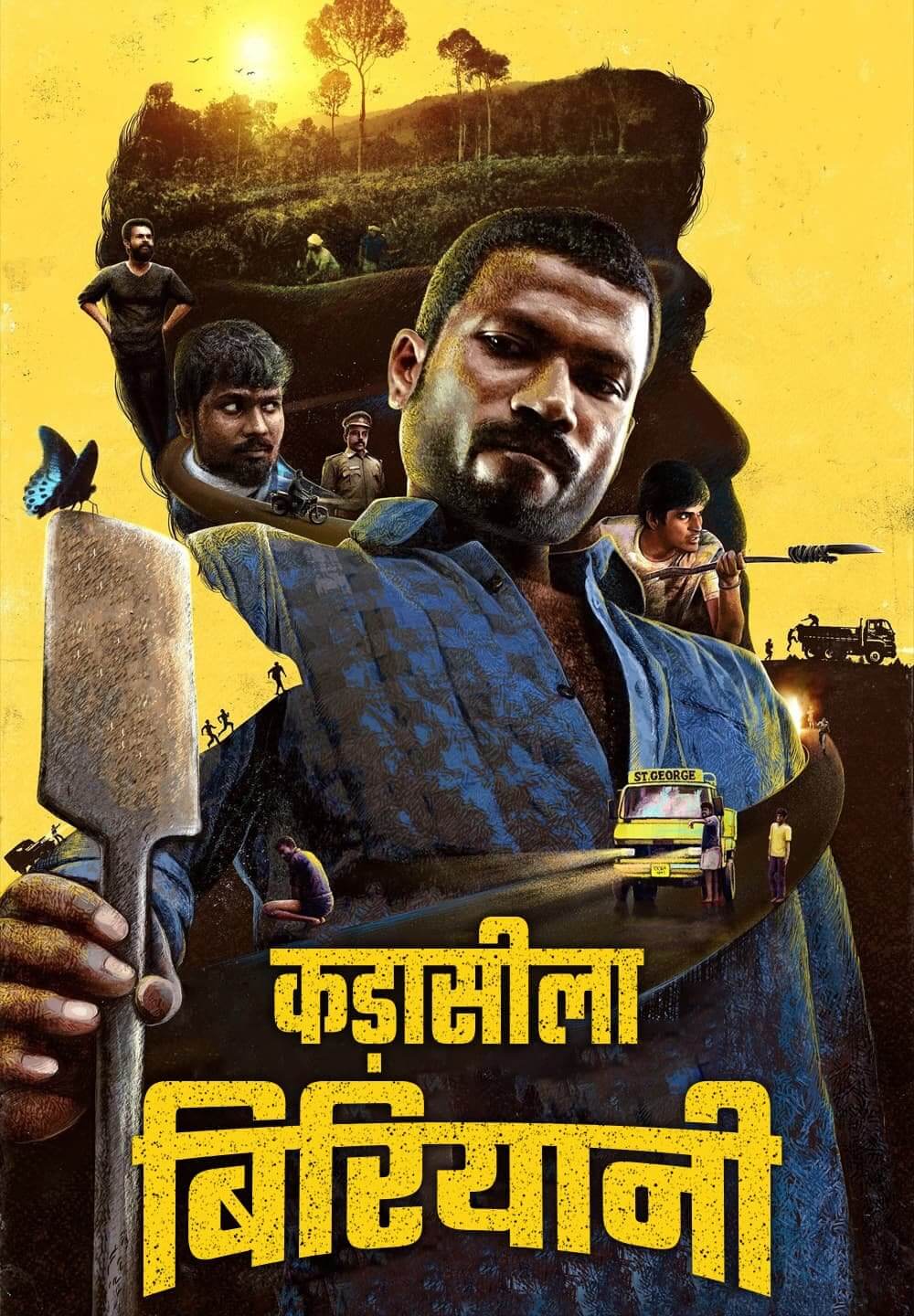 Kadaseela Biriyani / कड़ासीला बिरियानी (2021) [Hindi Dubbed]