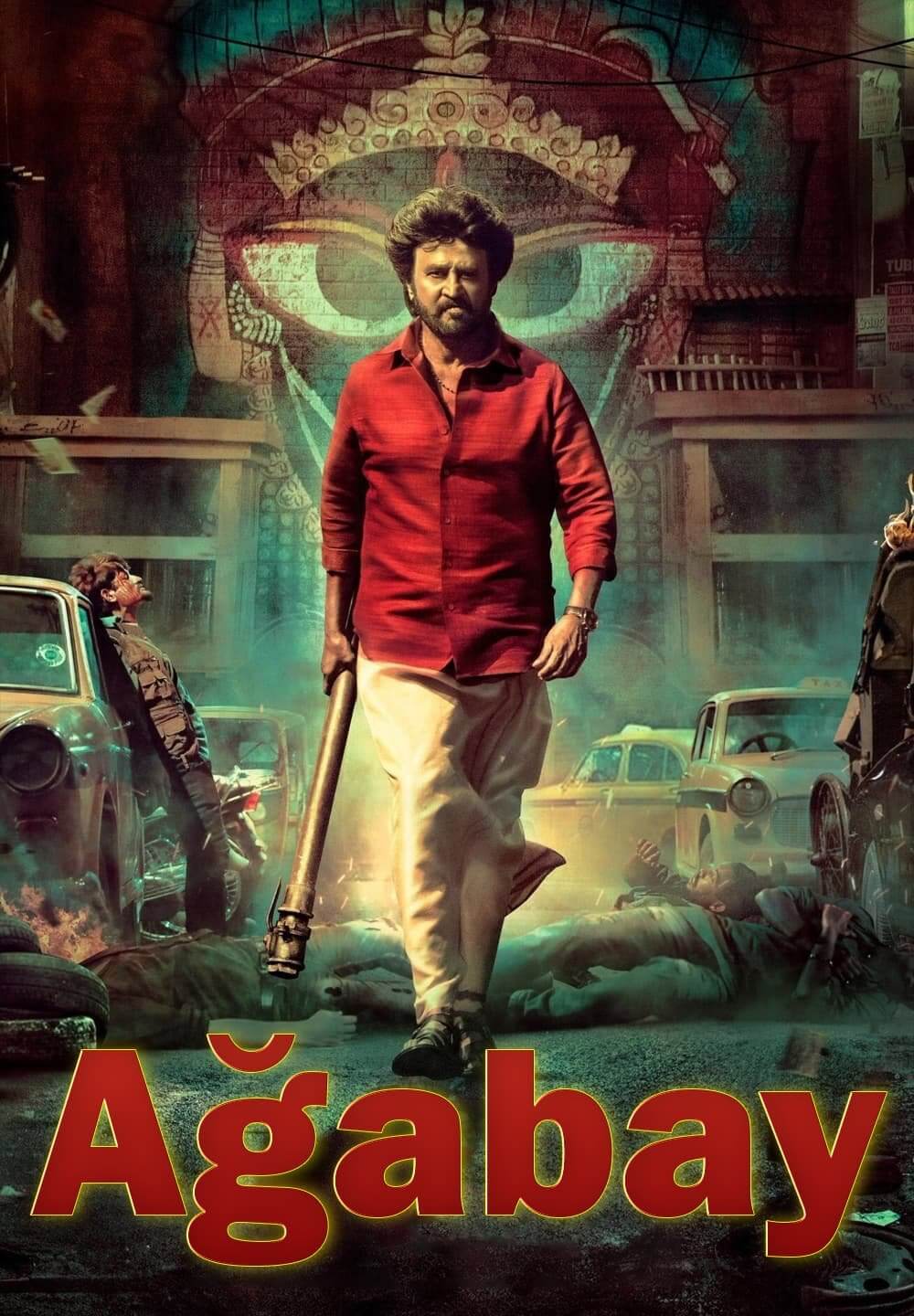 Annaatthe / Ağabay (2021) [Turkish Dubbed]