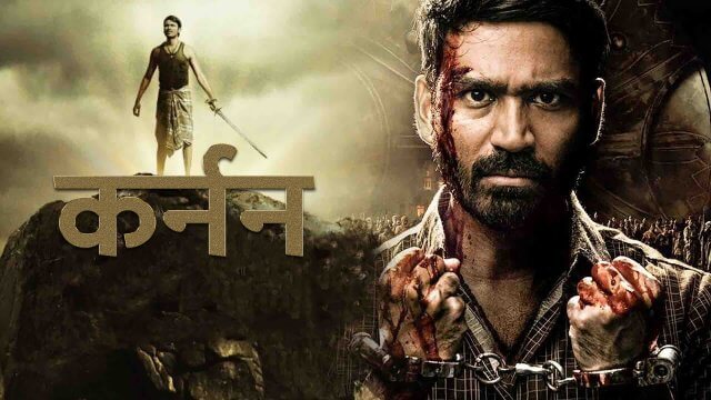 Asuran full movie in online hindi dubbed online watch