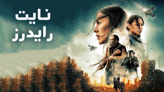 Watch arabic series online free online 2021