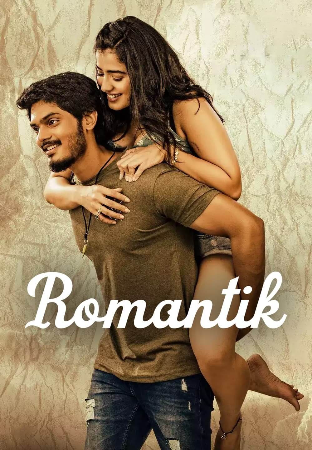 Romantic / Romantik (2021) [Turkish Dubbed]