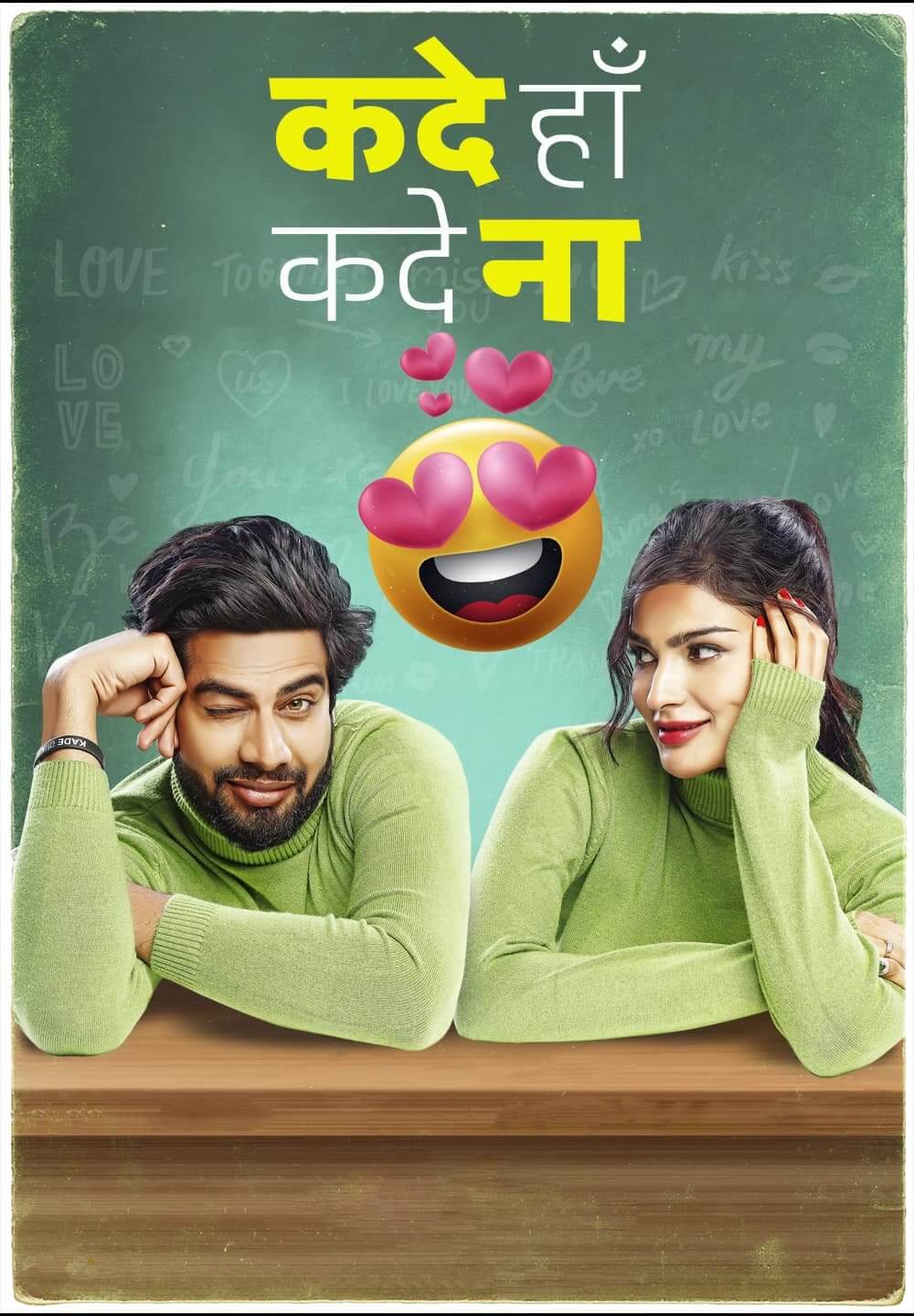 Kade Haan Kade Naa / कदे हाँ कदे ना (2021) [Hindi Dubbed]