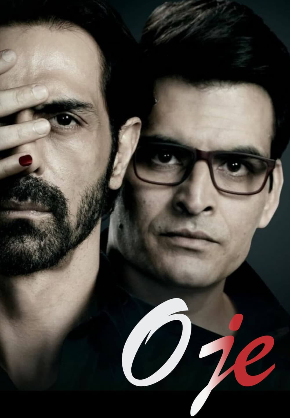 Nail Polish / Oje (2021) [Turkish Dubbed]