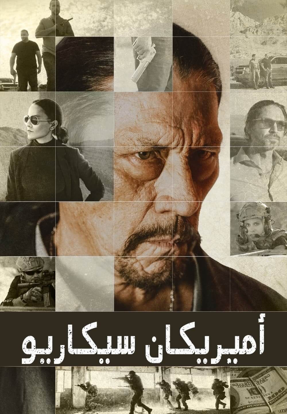 American Sicario / أميريكان سيكاريو (2021) [Arabic Dubbed]