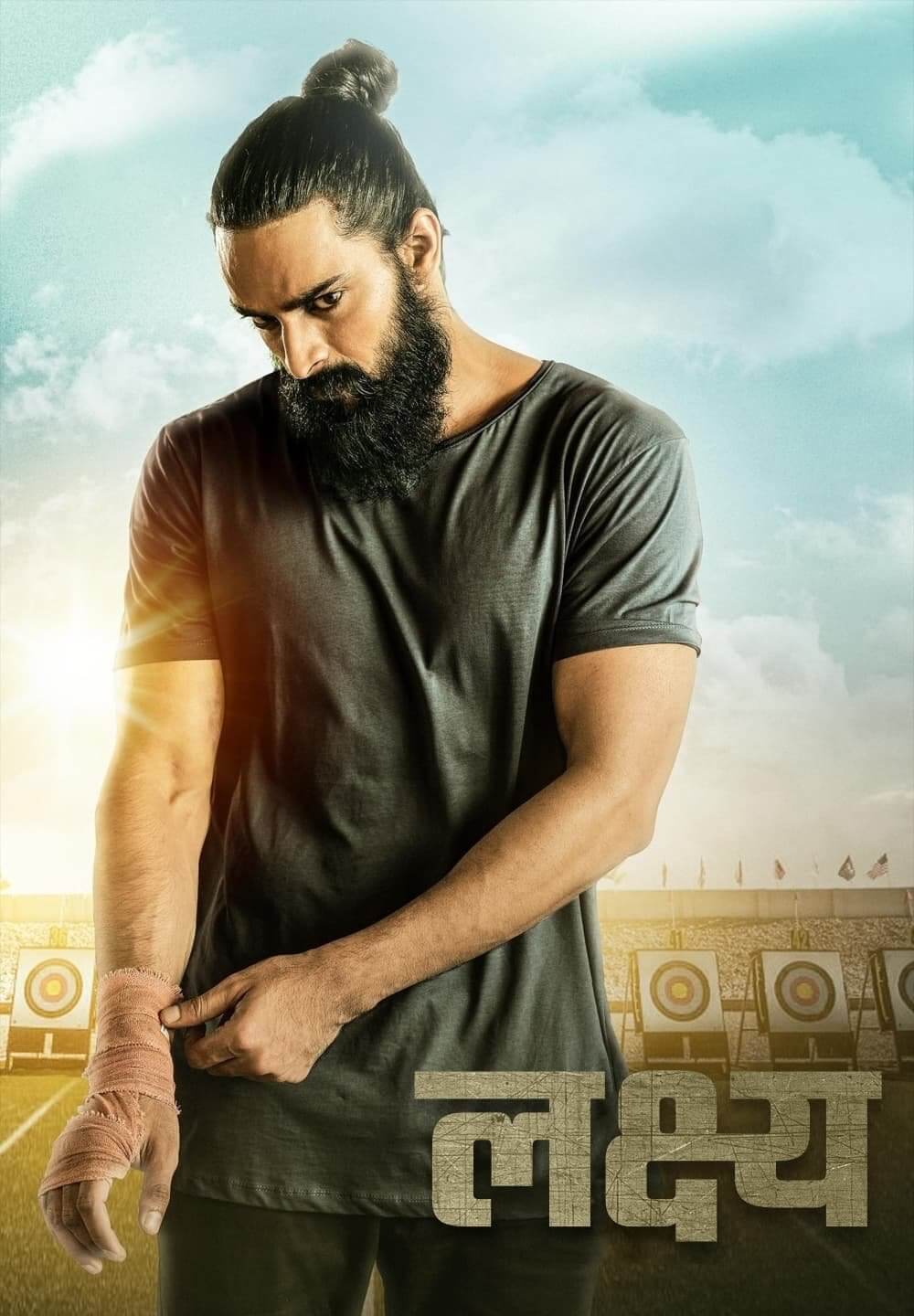 Lakshya / लक्ष्य (2021) [Hindi Dubbed]