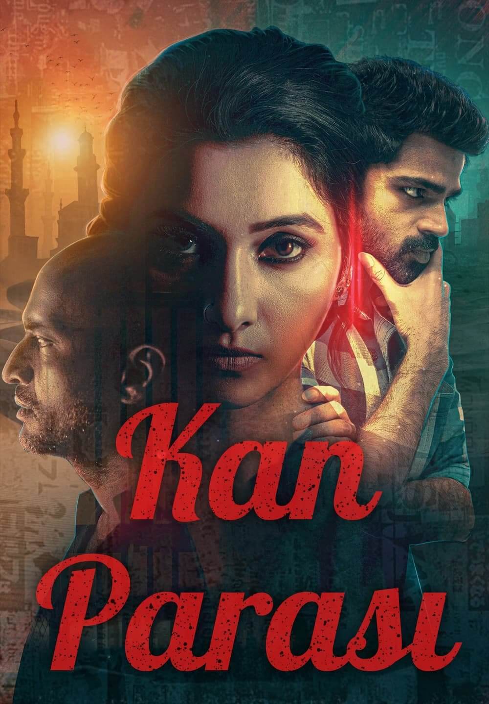 Blood Money / Kan Parası (2021) [Turkish Dubbed]