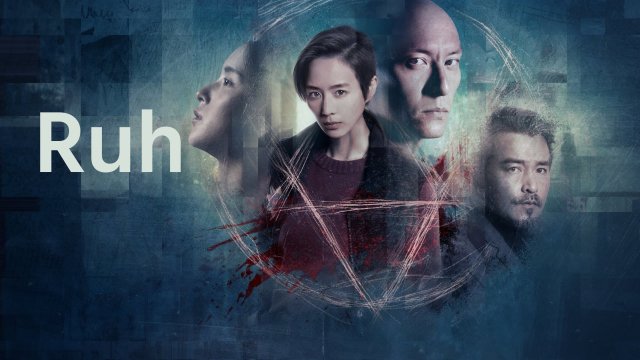 The Soul / Ruh (2021) [Turkish Dubbed]