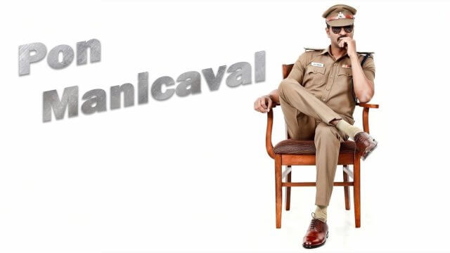 Pon Manickavel / Pon Manicaval (2020) [Turkish Dubbed]