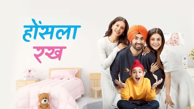 Honsla Rakh / होंसला रख  (2021) [Hindi Dubbed]