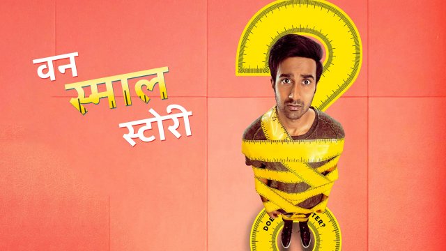 One Small Story / वन स्माल स्टोरी (2021) [Hindi Dubbed]