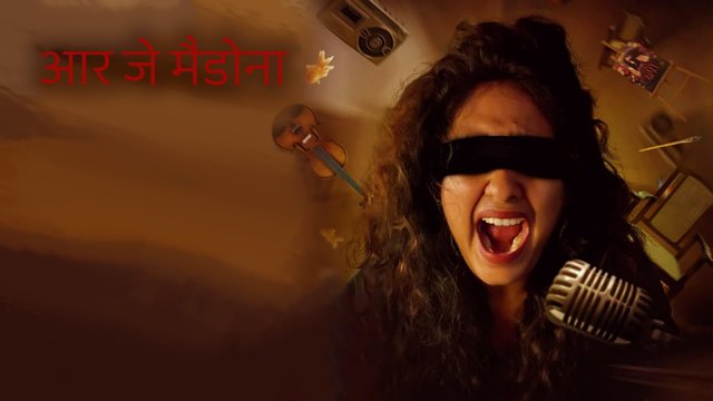 RJ Madonna / आर जे मैडोना (2021) [Hindi Dubbed]