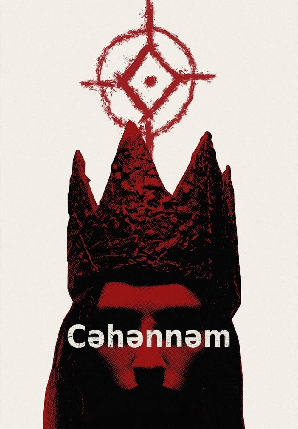 Hellbender / Cəhənnəm (2021) [Azerbaijani Dubbed]