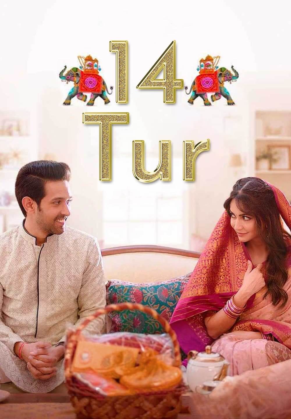 14 Phere / 14 Tur (2021) [Turkish Dubbed]