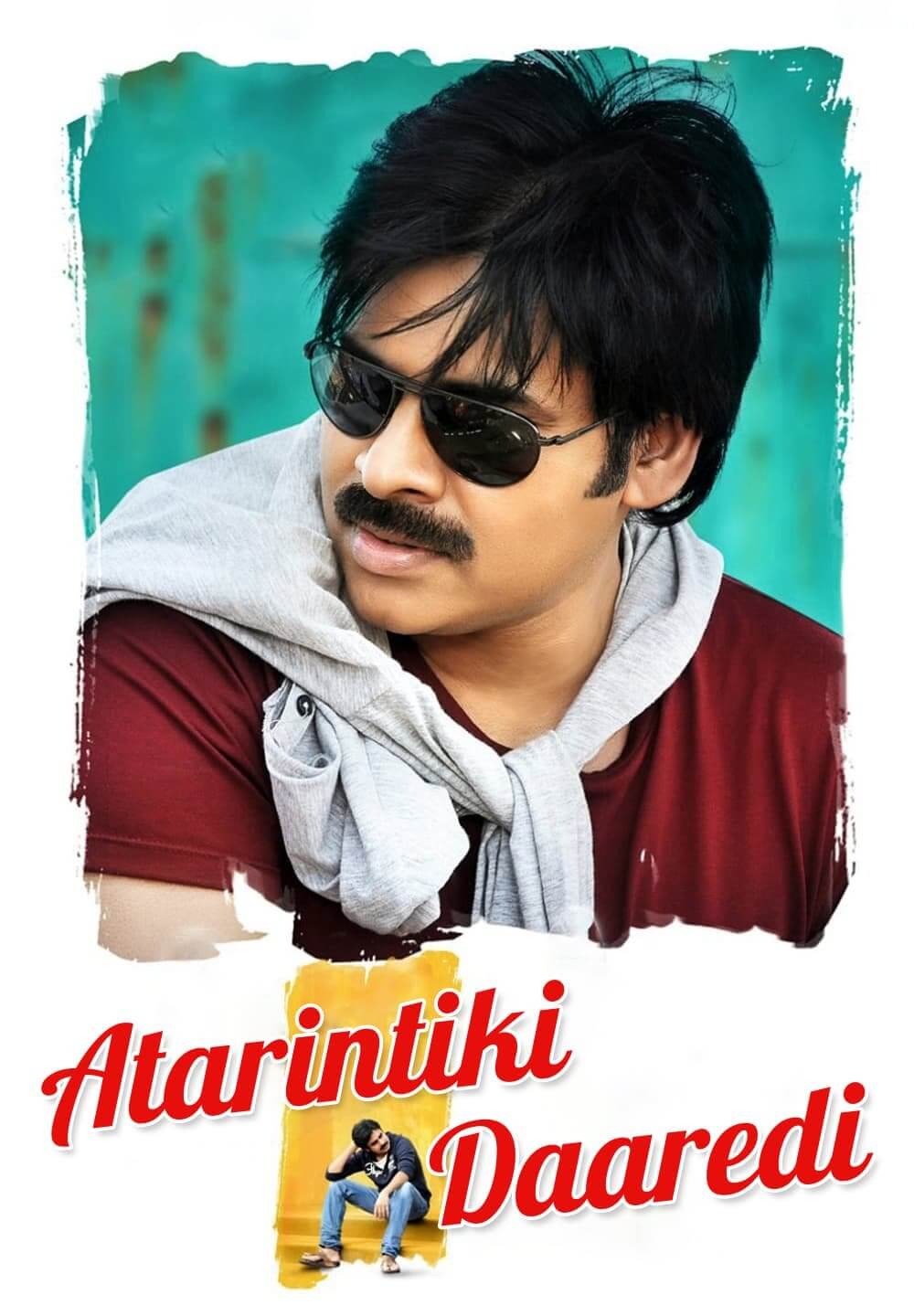 Atharintiki Daaredi / Atarintiki Daaredi (2013) [Turkish Dubbed]
