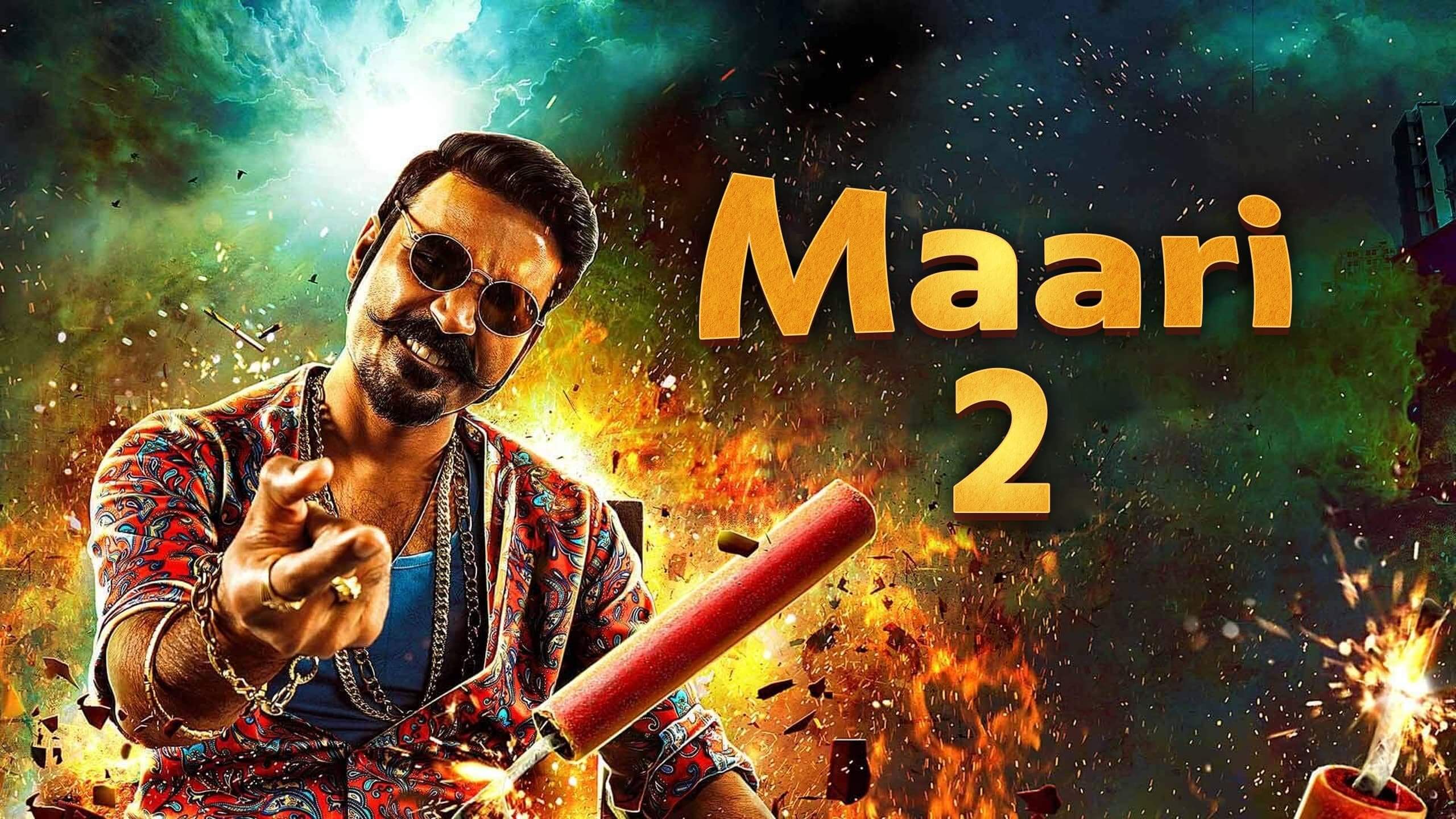 Maari 2 Movie HD Wallpapers | Maari 2 HD Movie Wallpapers Free Download  (1080p to 2K) - FilmiBeat