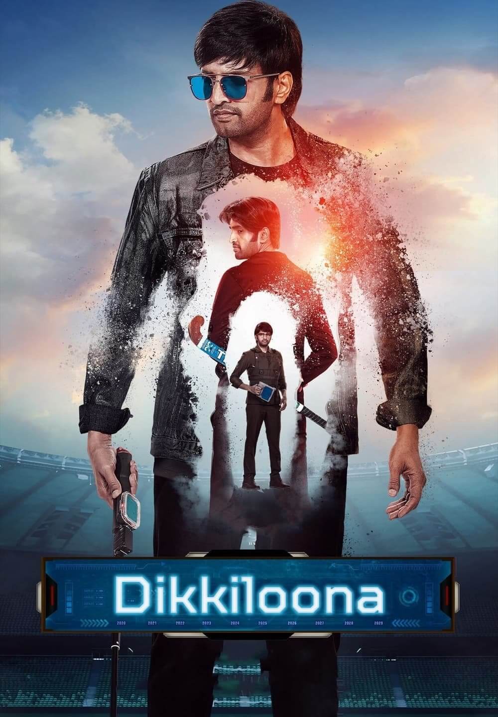 Dikkiloona / Dikkiloona (2021) [Turkish Dubbed]