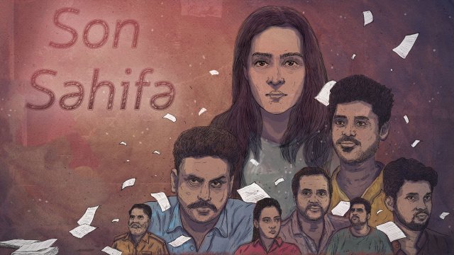 Irudhi Pakkam / Son Səhifə (2021) [Azerbaijani Dubbed]