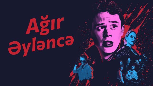 Vicious Fun / Ağır Əyləncə (2020) [Azerbaijani Dubbed]