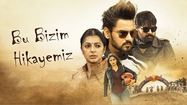 Idhe Maa Katha / Bu Bizim Hikayemiz (2021) [Turkish Dubbed]