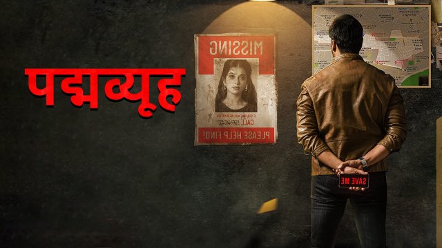 Sooryavanshi celebs Review: Vicky Kaushal, Arjun Kapoor & others laud  Katrina Kaif-Akshay Kumar's film – India TV