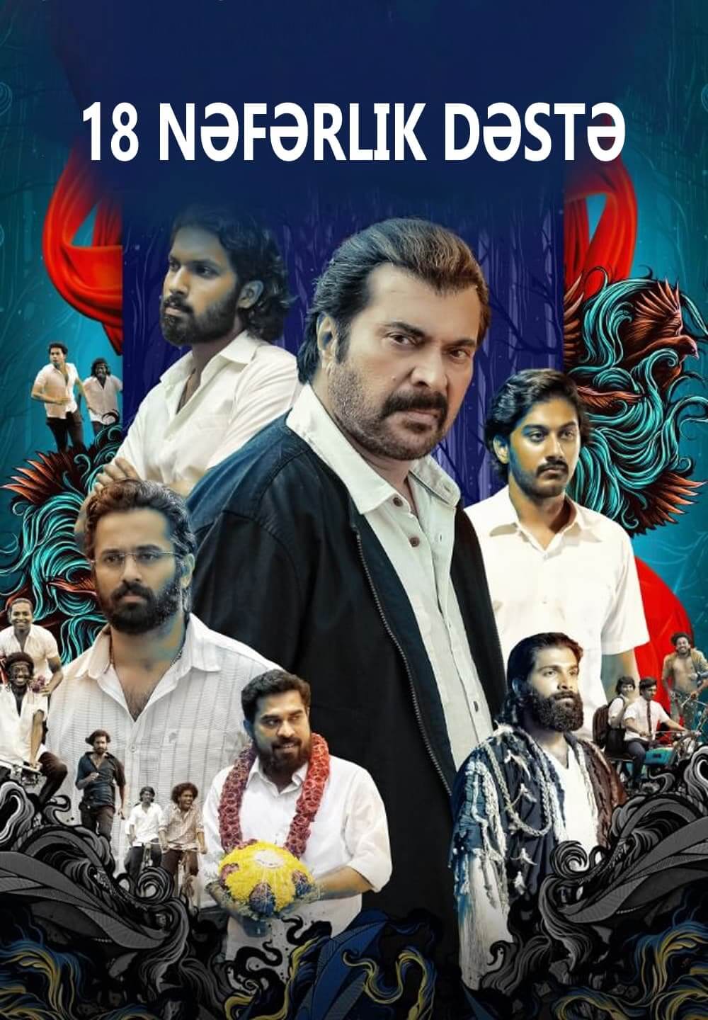 Gangs of 18 / 18 Nəfərlik Dəstə (2019) [Azerbaijani Dubbed]
