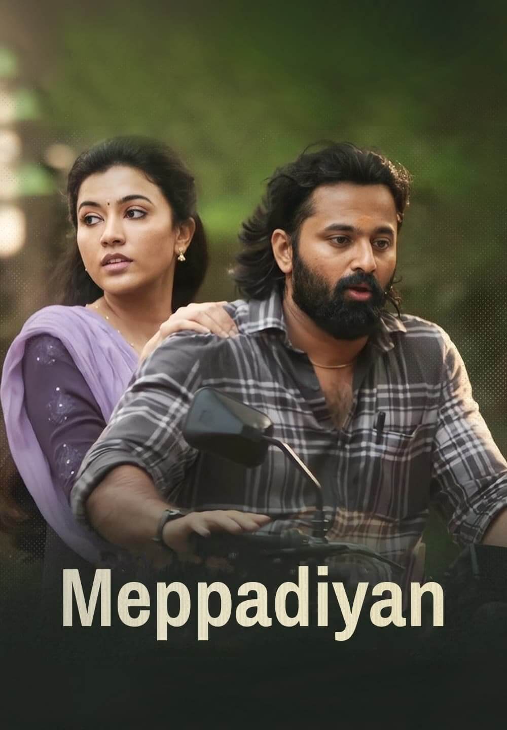 Meppadiyan / Meppadiyan (2022) [Azerbaijani Dubbed]