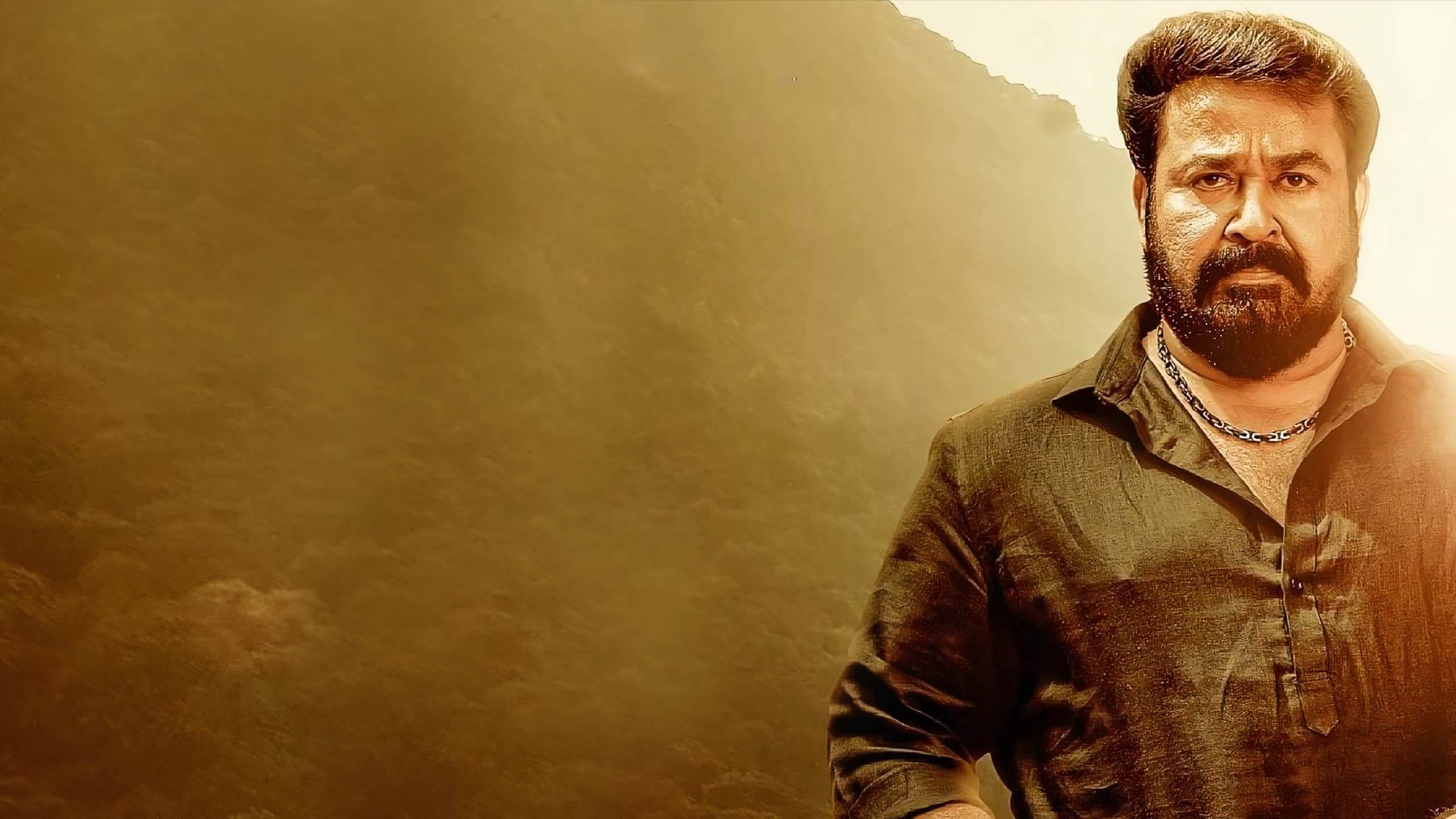 Aaraattu (2022) » Saicord Dubbing Studio Free watch online