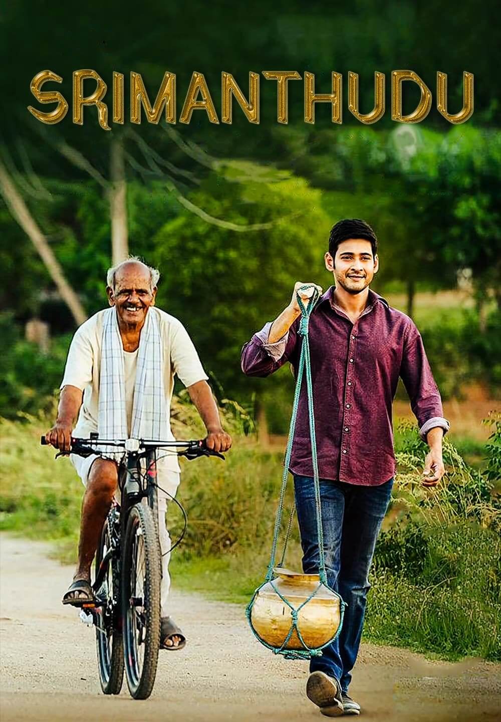 Srimanthudu / Srimanthudu (2015) [Azerbaijani Dubbed]
