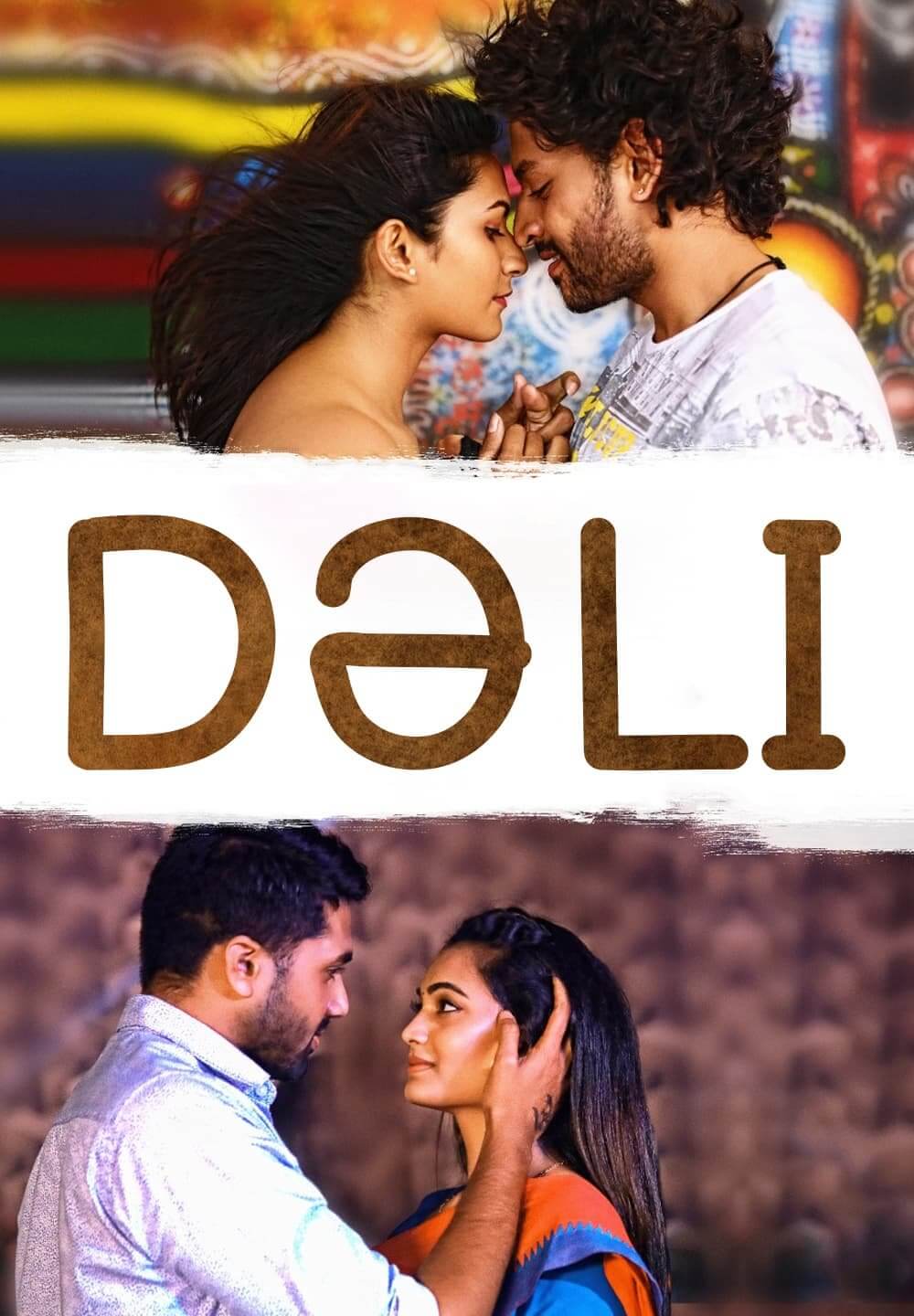 MAD / Dəli (2021) [Azerbaijani Dubbed]
