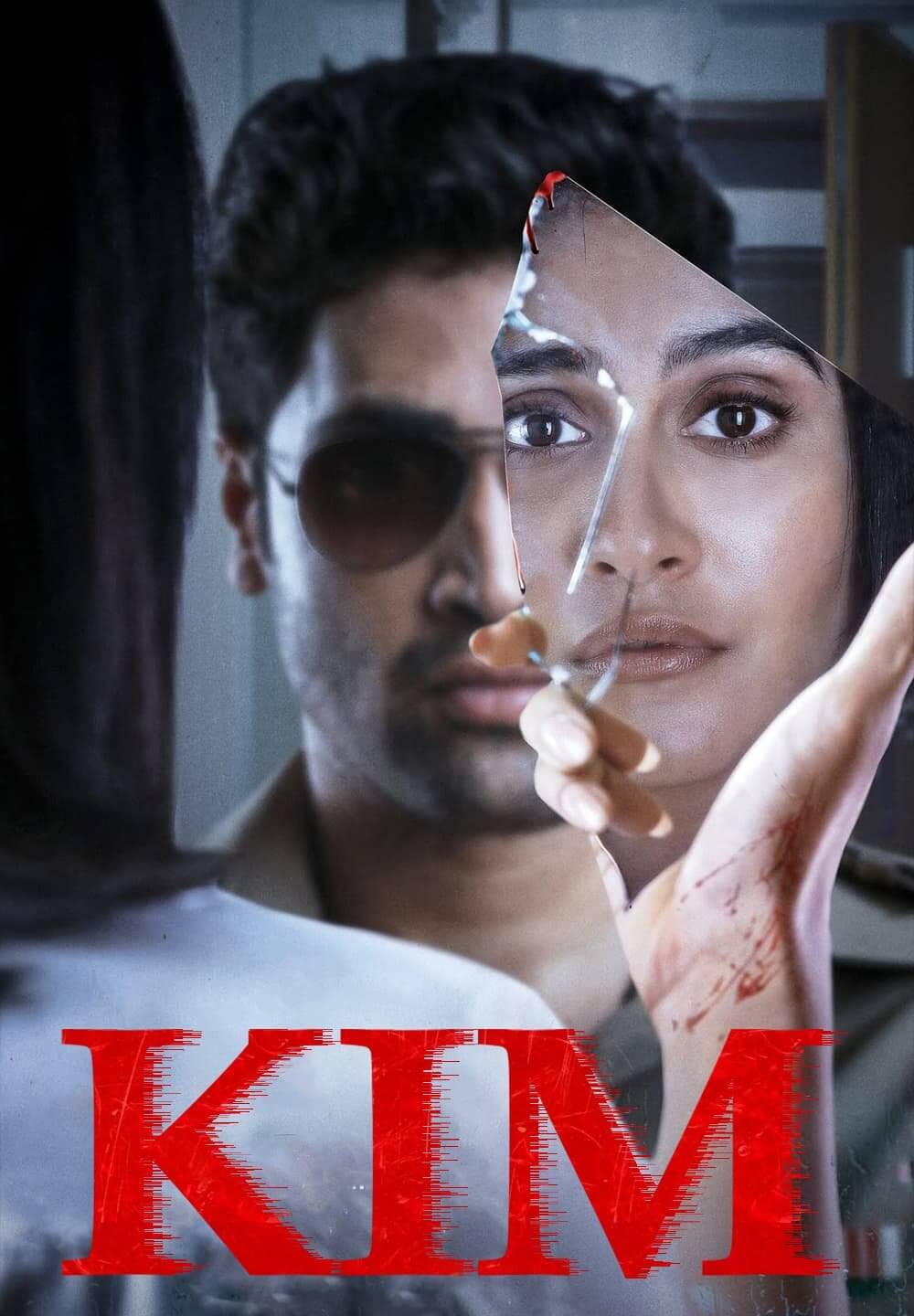 Evaru / Kim (2019) [Turkish Dubbed]