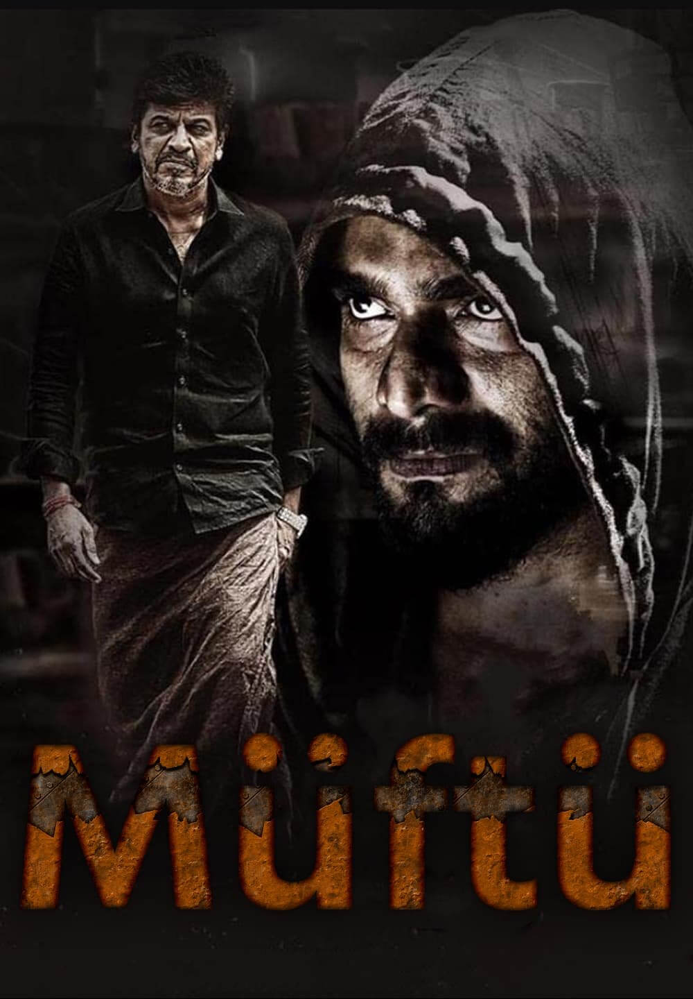 Mufti / Müftü (2017) [Turkish Dubbed]
