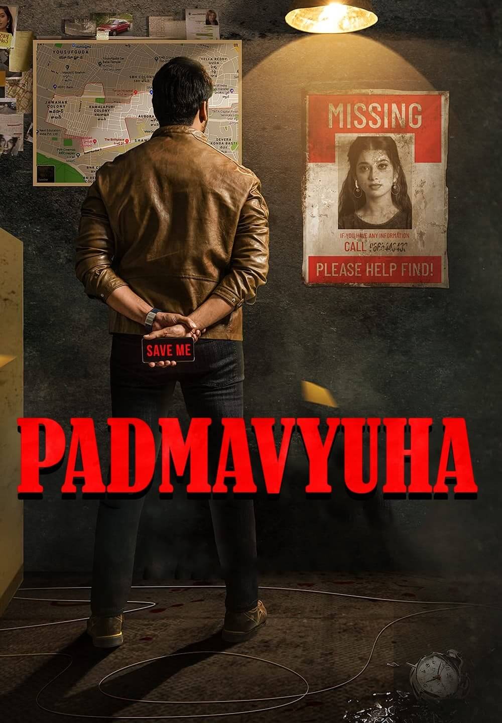Padmavyuha / Padmavyuha (2022) [Azerbaijani Dubbed]