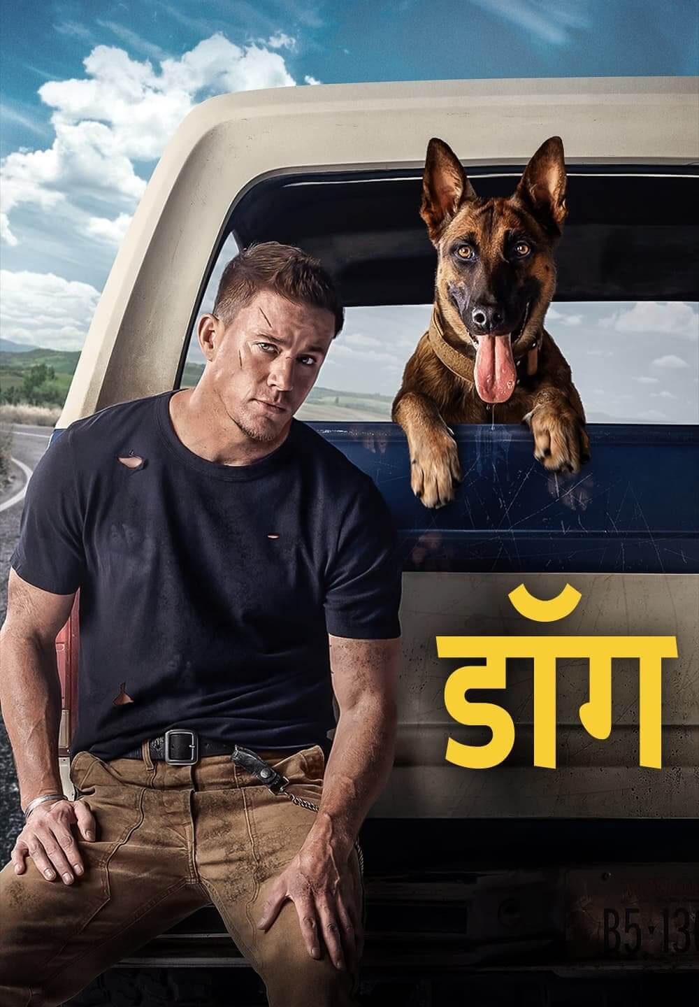 Dog / डॉग (2022) [Hindi Dubbed]