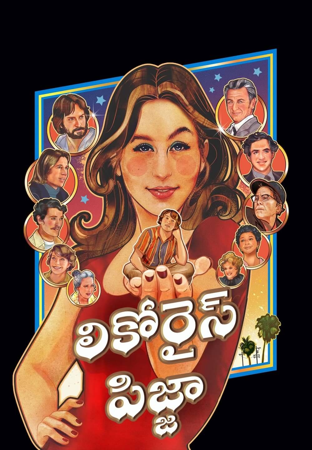 Licorice Pizza / లికోరైస్ పిజ్జా (2021) [Telugu Dubbed]
