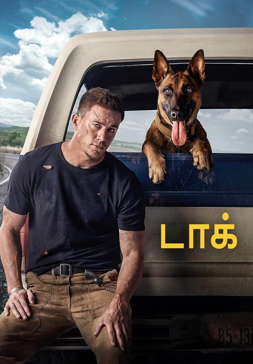 Dog / டாக் (2022) [Tamil Dubbed]