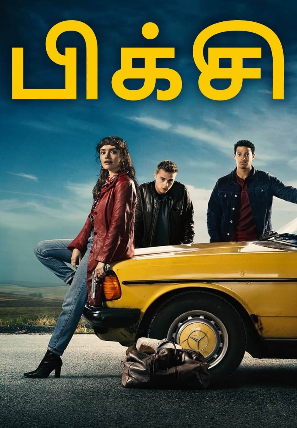 Pixie / பிக்சி (2020) [Tamil Dubbed]