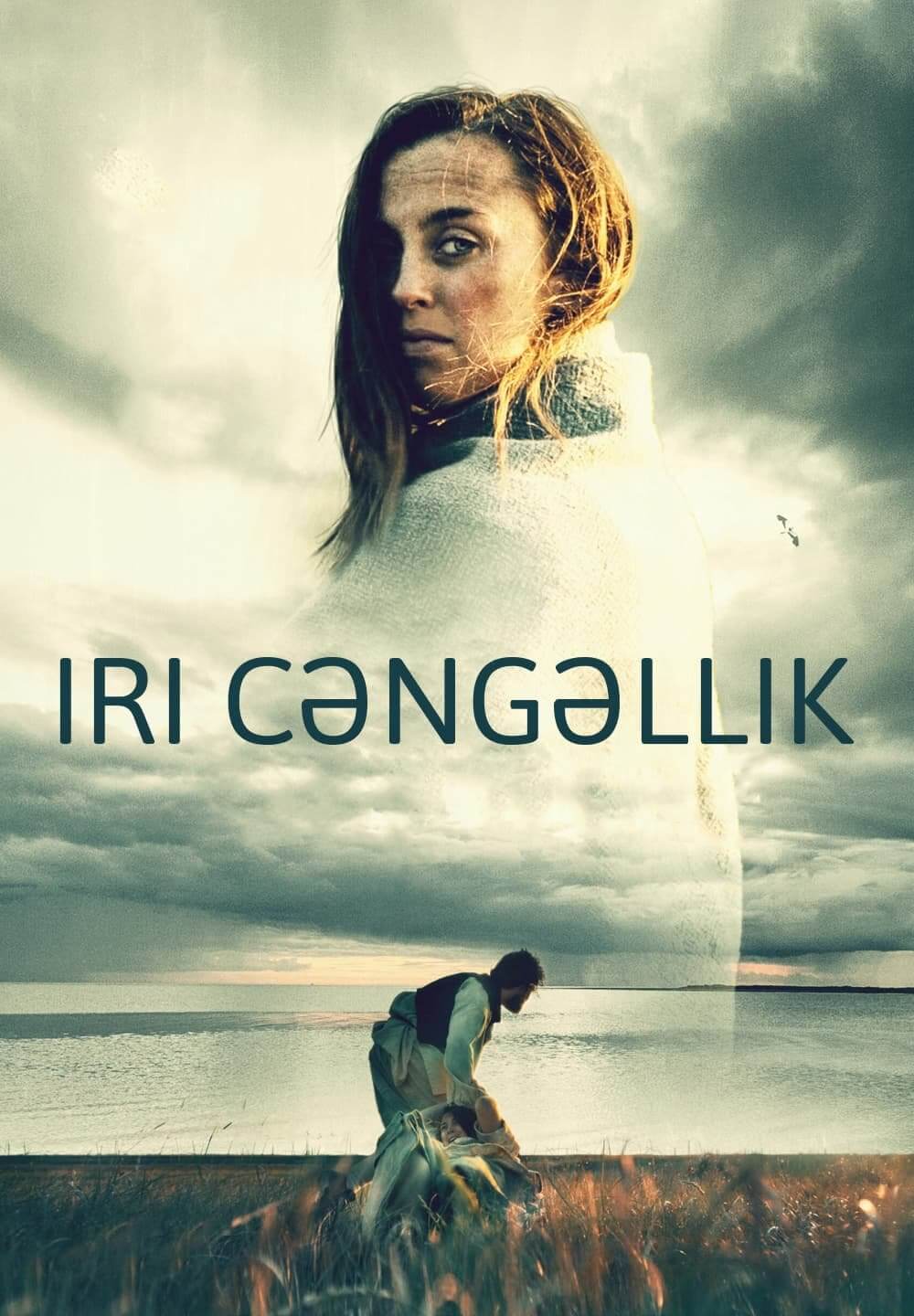 Lapwing / Iri Cəngəllik (2021) [Azerbaijani Dubbed]
