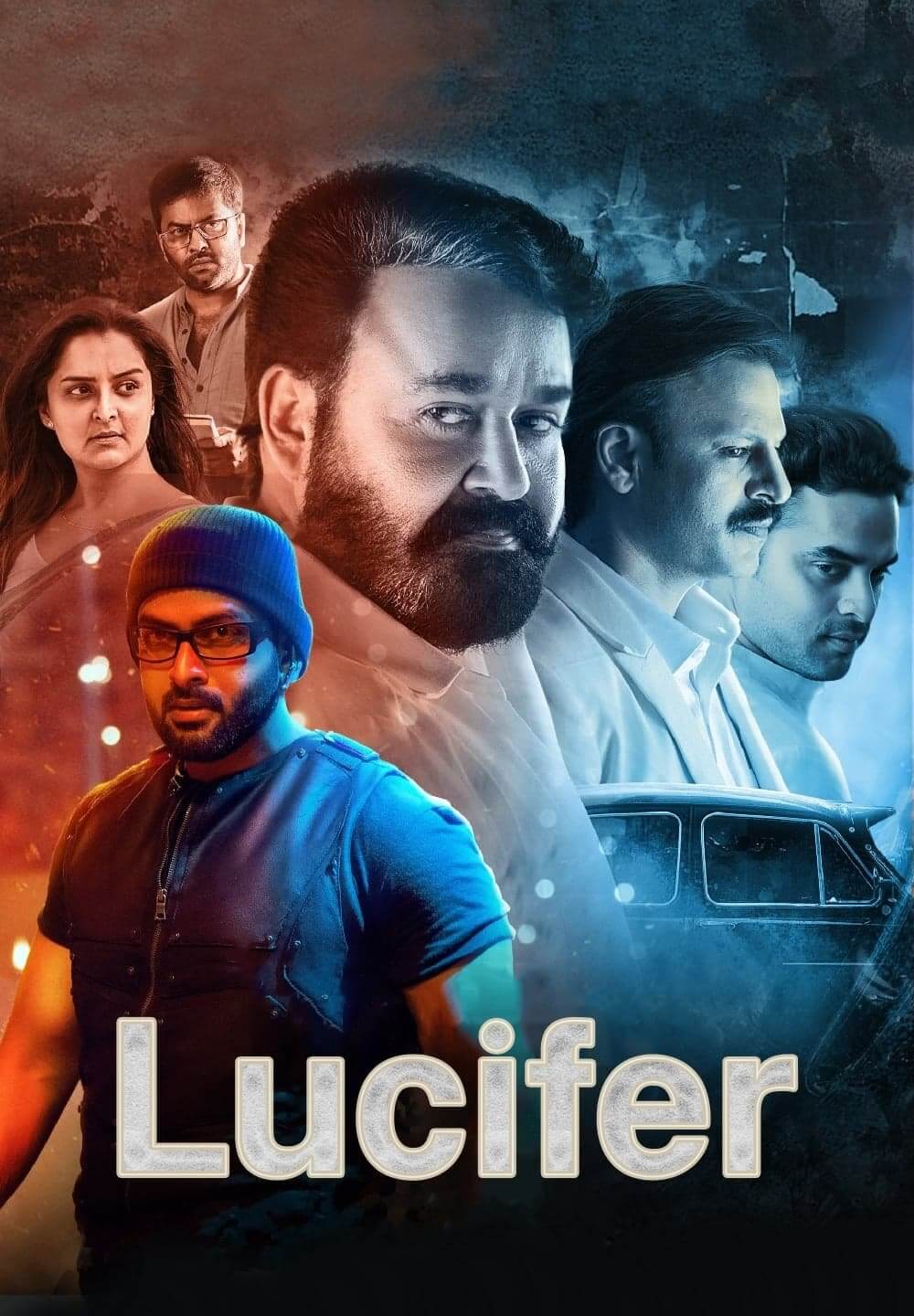 Lucifer / Lucifer (2019) [Azerbaijani Dubbed]