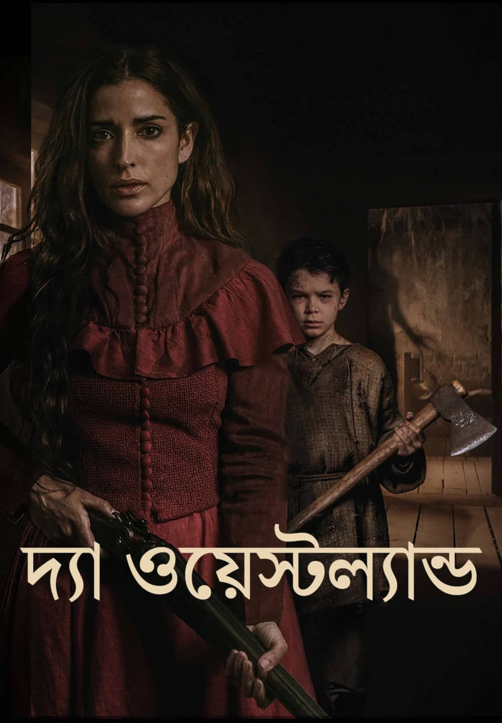 The Wasteland / দ্যা ওয়েস্টল্যান্ড (2021) [Bengali Dubbed]