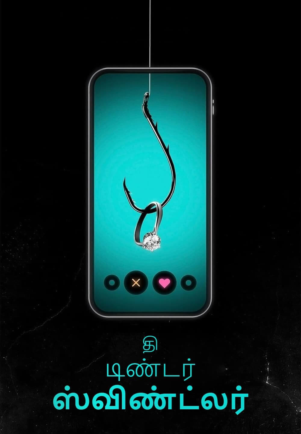 The Tinder Swindler / தி டிண்டர் ஸ்விண்ட்லர் (2022) [Tamil Dubbed]