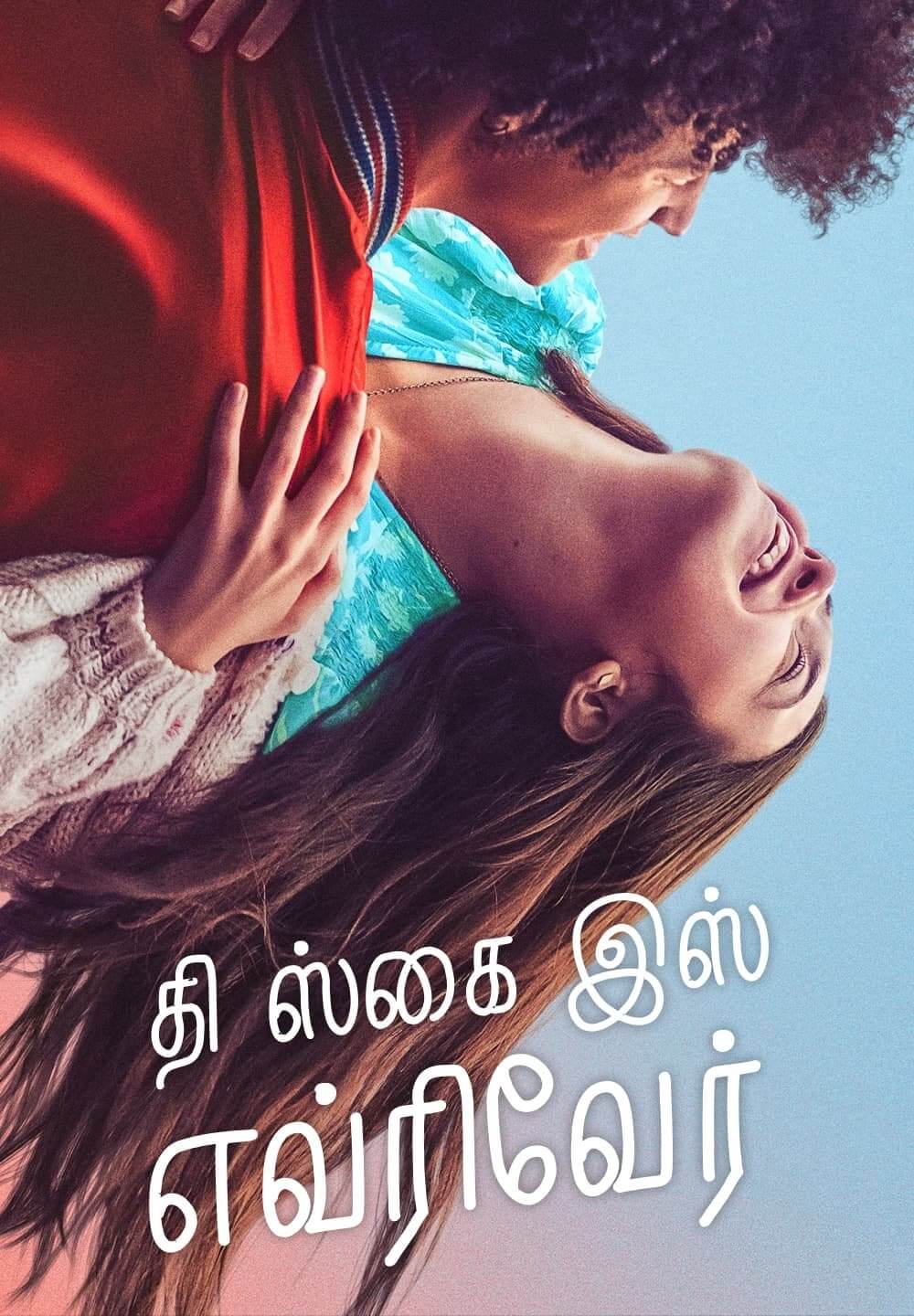 The Sky Is Everywhere / தி ஸ்கை இஸ் எவ்ரிவேர் (2022) [Tamil Dubbed]