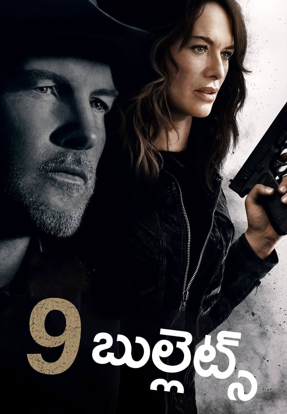 9 Bullets / 9 బుల్లెట్స్ (2022) [Telugu Dubbed]