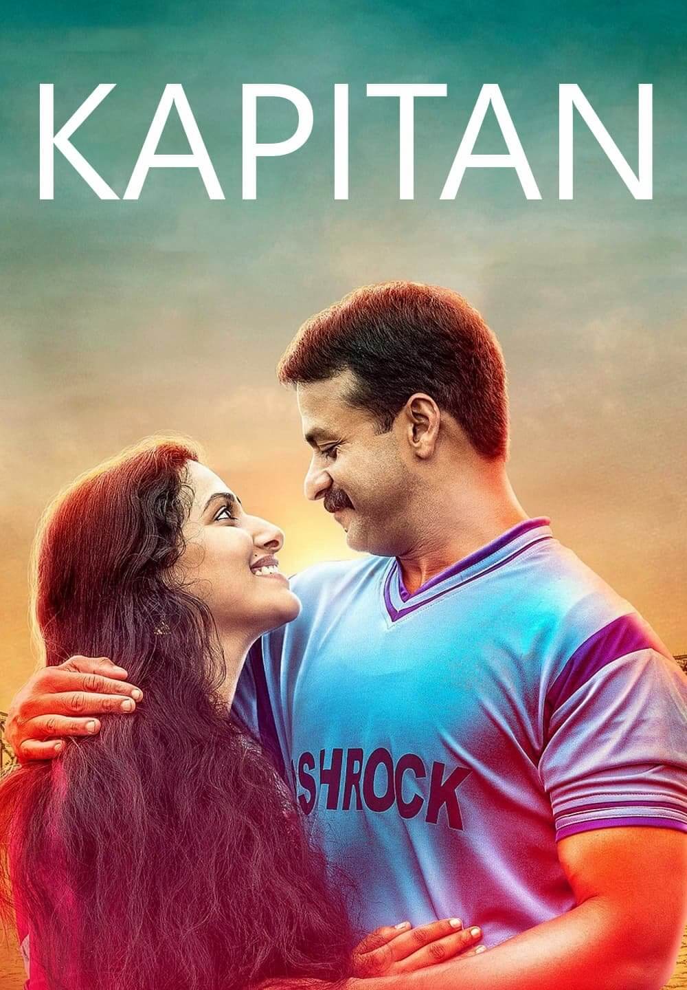 Captain / Kapitan (2018) [Turkish Dubbed]