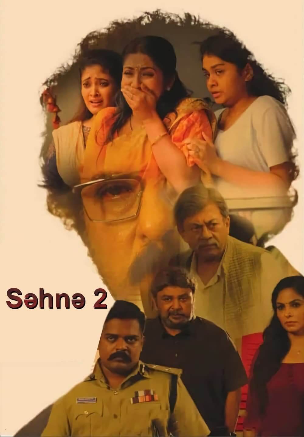 Drishya 2 / Səhnə 2 (2021) [Azerbaijani Dubbed]